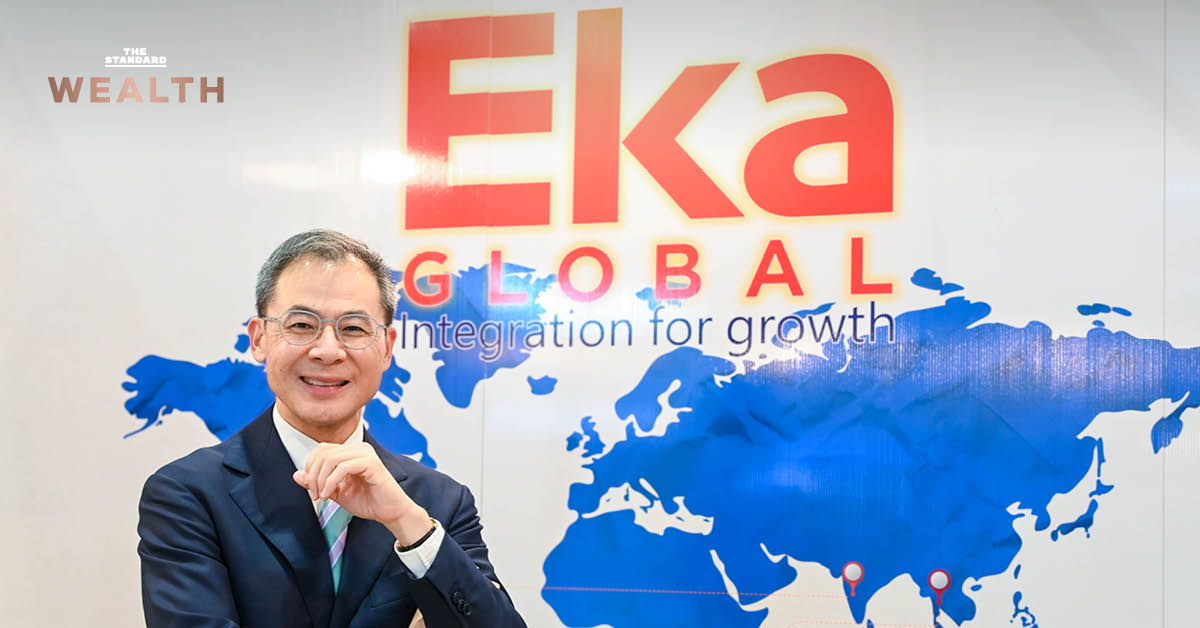 ภาพบรรจุภัณฑ์อาหารยืดอายุจาก EKA Global