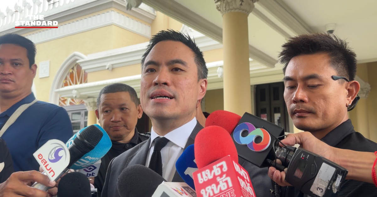 เอกนัฏ พร้อมพันธุ์ รัฐมนตรีว่าการกระทรวงพลังงาน แถลงข่าวเกี่ยวกับมาตรการคุมราคาน้ำมัน