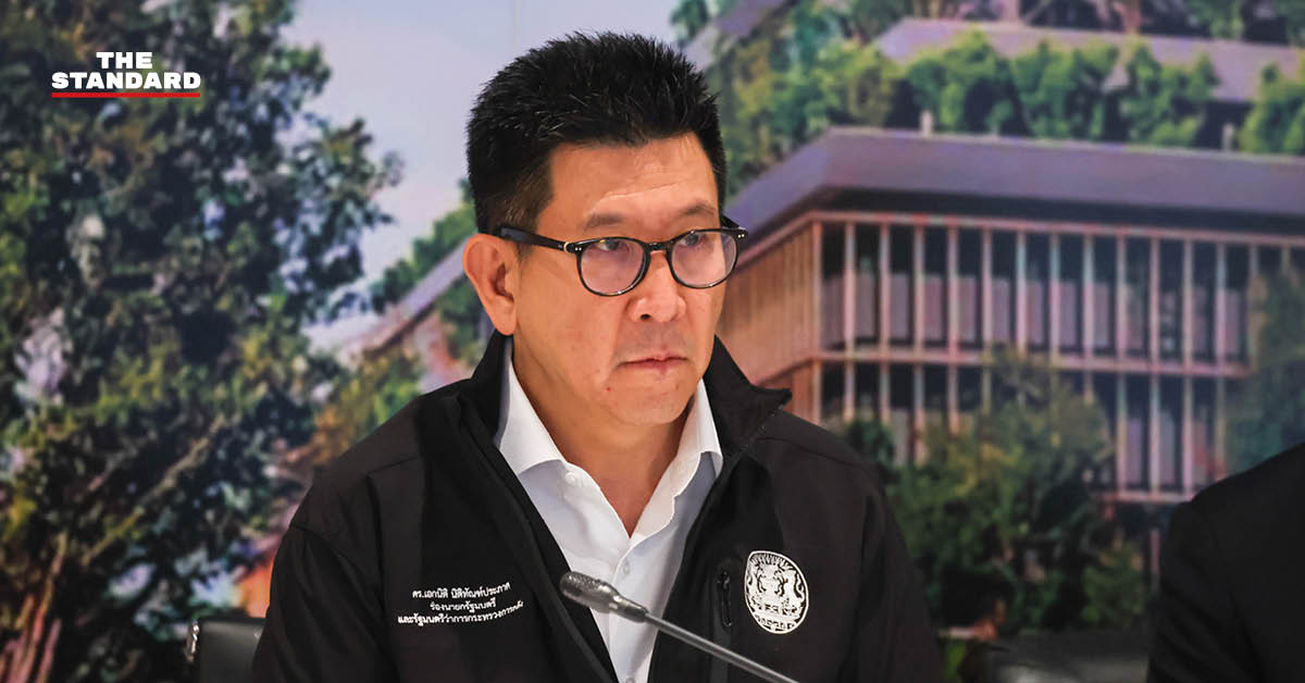 ภาพ เอกนิติ นิติทัณฑ์ประภาศ รองนายกรัฐมนตรี และรัฐมนตรีว่าการกระทรวงการคลัง