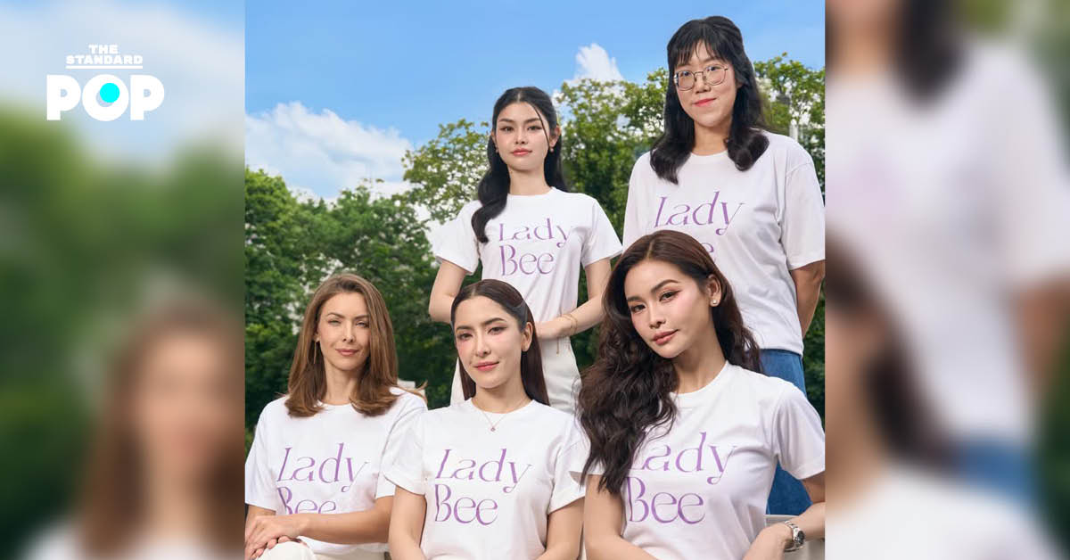 อิงฟ้า วราหะ, พิ้งกี้ สาวิกา และ นาตาลี เกลโบวา ในพิธีบวงสรวงภาพยนตร์ Lady Bee