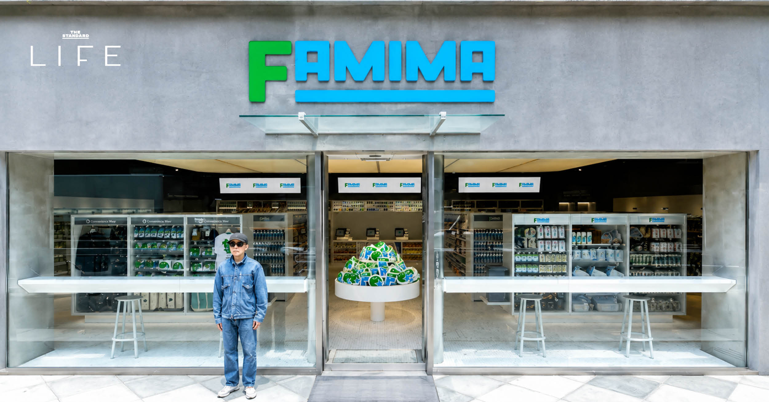 ภาพด้านหน้าแฟล็กชิปสโตร์ FAMIMA PARK แห่งใหม่ในโตเกียว