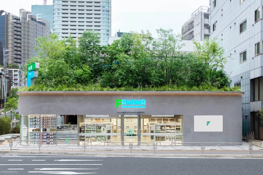 ภาพด้านหน้าแฟล็กชิปสโตร์ FAMIMA PARK แห่งใหม่ในโตเกียว 1