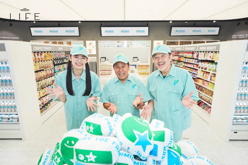 ภาพด้านหน้าแฟล็กชิปสโตร์ FAMIMA PARK แห่งใหม่ในโตเกียว 7