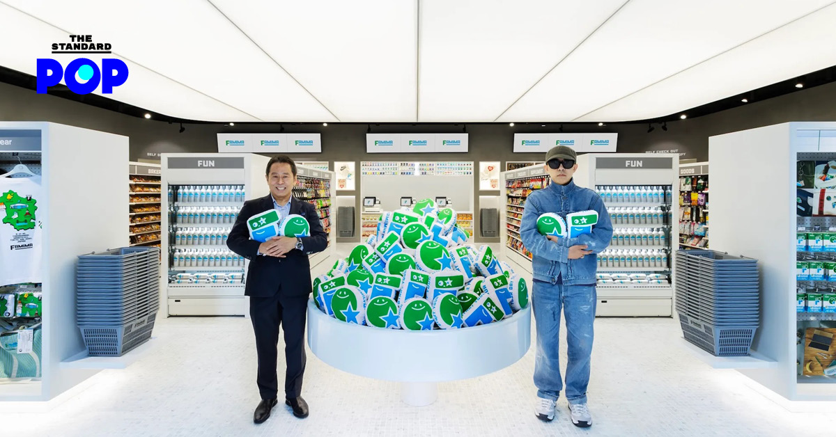ภาพหน้าร้าน FAMIMA BY NIGO แฟล็กชิปสโตร์แห่งแรกของ FamilyMart ที่โตเกียว ซึ่งออกแบบร่วมกับ NIGO