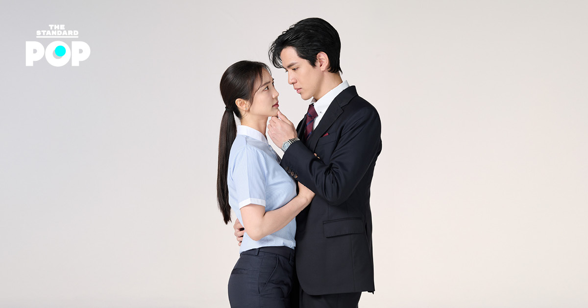ภาพโปรโมตซีรีส์ ‘รักษ์’ แสดงโดย ฟิล์ม ธนภัทร และ บัว นลินทิพย์