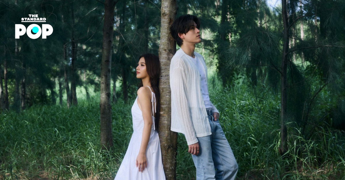 กวิน แคสกี้ ในภาพโปรโมทซิงเกิลเดบิวต์ ‘จำใจ (Gone Away)’