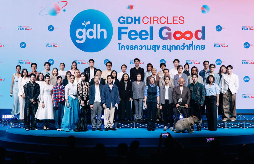 ภาพบรรยากาศงาน GDH CIRCLES Feel Good เปิดตัวโปรเจกต์คอนเทนต์ใหม่จาก GDH 1