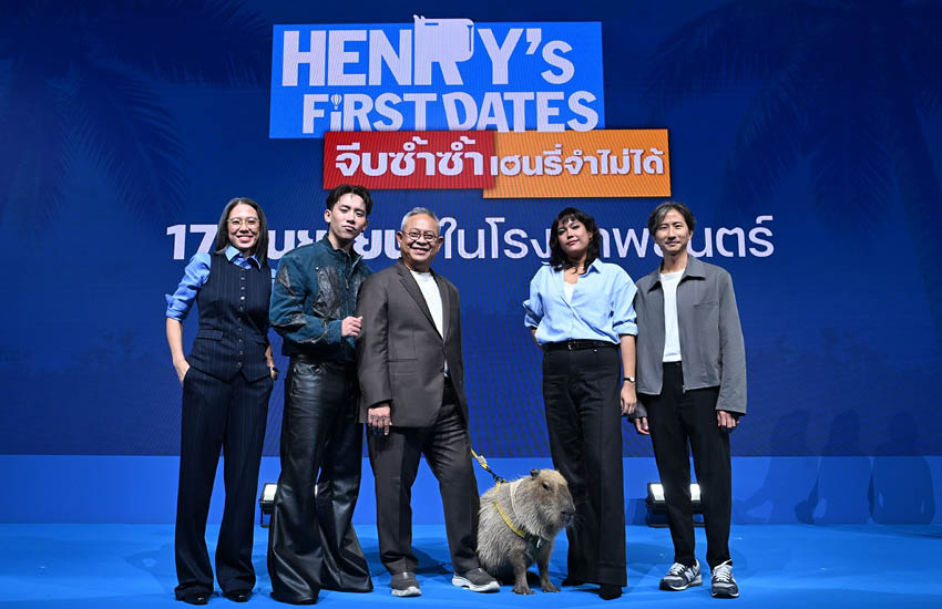 ภาพบรรยากาศงาน GDH CIRCLES Feel Good เปิดตัวโปรเจกต์คอนเทนต์ใหม่จาก GDH 2