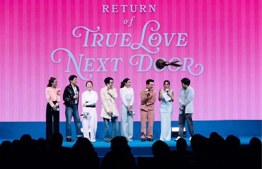 ภาพบรรยากาศงาน GDH CIRCLES Feel Good เปิดตัวโปรเจกต์คอนเทนต์ใหม่จาก GDH 6