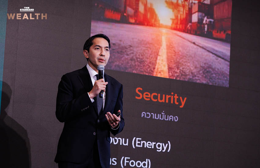 ผู้เชี่ยวชาญจาก K WEALTH กสิกรไทย และพันธมิตรระดับโลก ให้มุมมองเศรษฐกิจโลกและกลยุทธ์การลงทุน 2