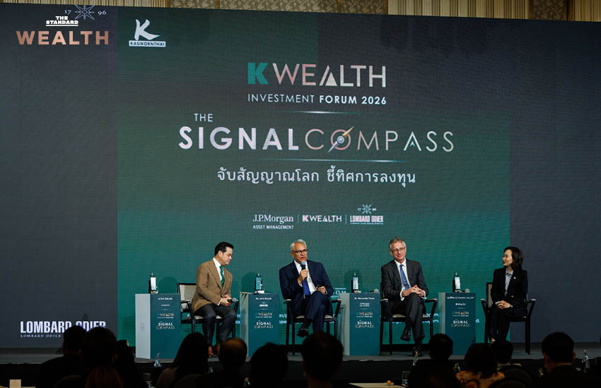 ผู้เชี่ยวชาญจาก K WEALTH กสิกรไทย และพันธมิตรระดับโลก ให้มุมมองเศรษฐกิจโลกและกลยุทธ์การลงทุน 3