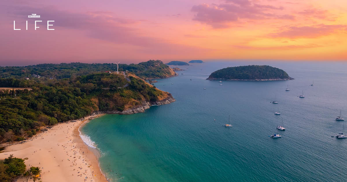 ภาพโลโก้ Global Wellness Summit 2026 พร้อมฉากหลังเป็นชายหาดภูเก็ต