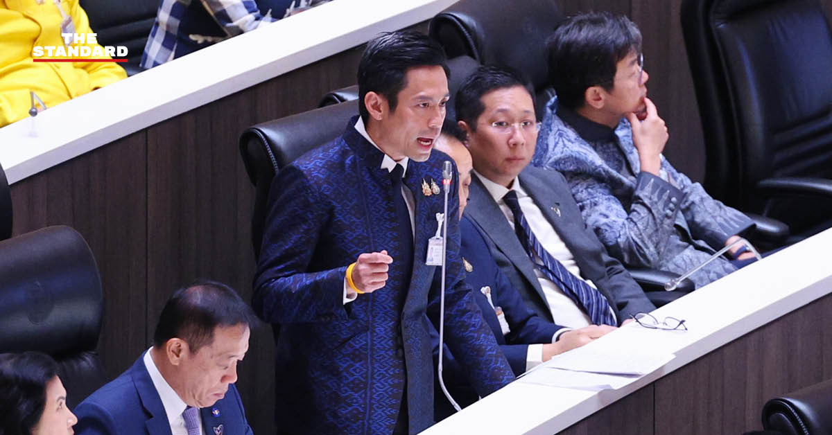 ภาพ กรวีร์ ปริศนานันทกุล สส.อ่างทอง พรรคภูมิใจไทย ในฐานะประธานวิปรัฐบาล