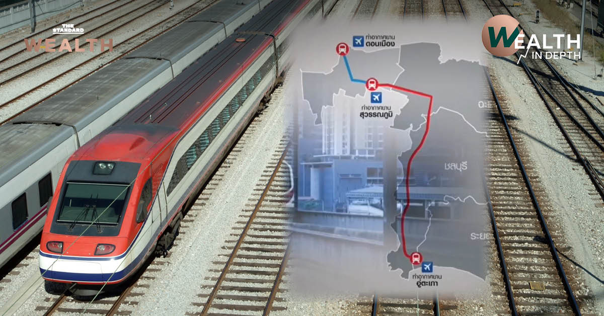 ภาพประกอบแสดงสถานีรถไฟและแผนที่เส้นทางโครงการรถไฟความเร็วสูงเชื่อม 3 สนามบิน