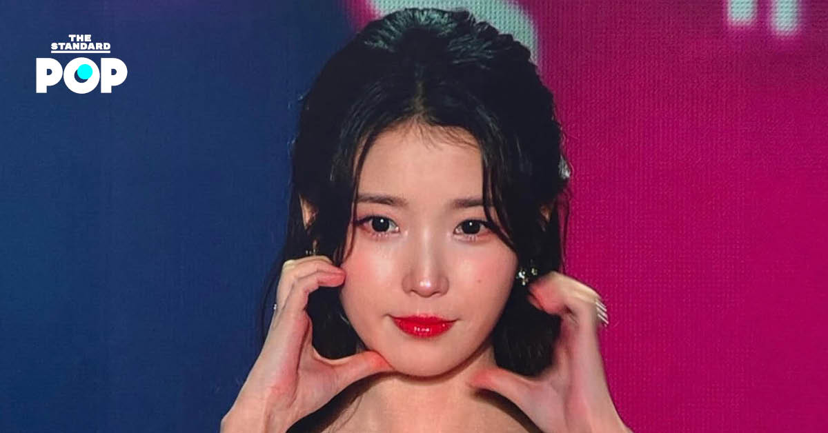 ภาพของ IU ศิลปินสาวชาวเกาหลีใต้