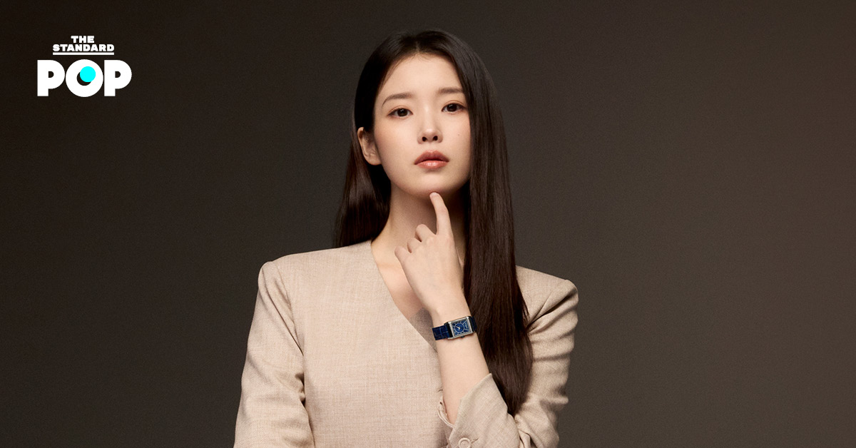 ภาพถ่าย IU โกลบอลแบรนด์แอมบาสเดอร์คนล่าสุดของ Jaeger-LeCoultre