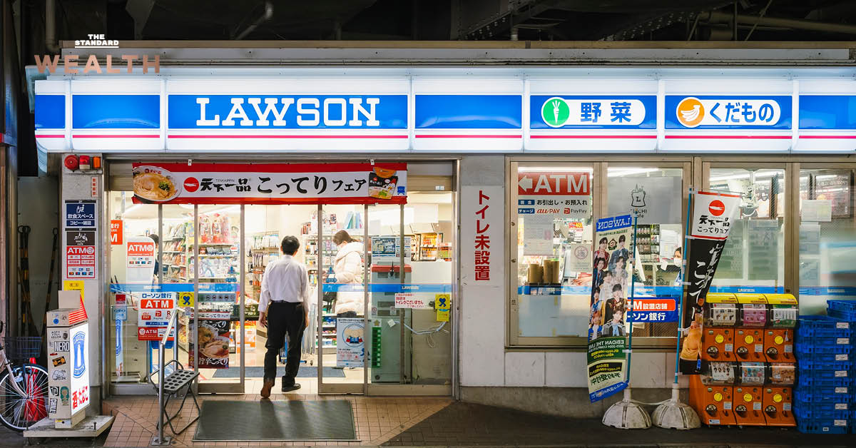 ร้านสะดวกซื้อ Lawson ในญี่ปุ่น พร้อมข้อความเกี่ยวกับแรงงานต่างชาติ