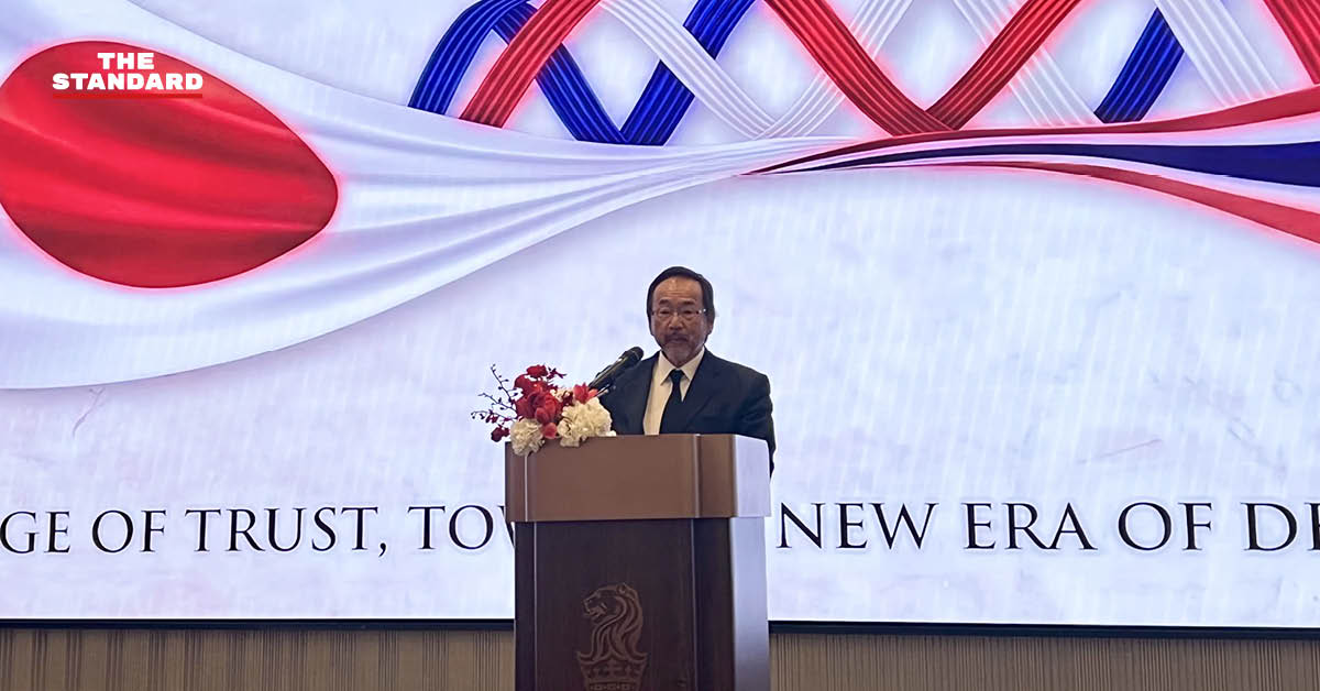 ภาพบรรยากาศงานฉลองวันกองกำลังป้องกันตนเองญี่ปุ่น ณ โรงแรม The Ritz-Carlton กรุงเทพฯ