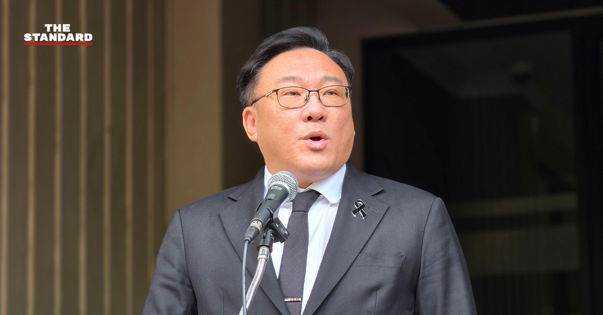 จุลพันธ์ อมรวิวัฒน์ รัฐมนตรีว่าการกระทรวงแรงงาน