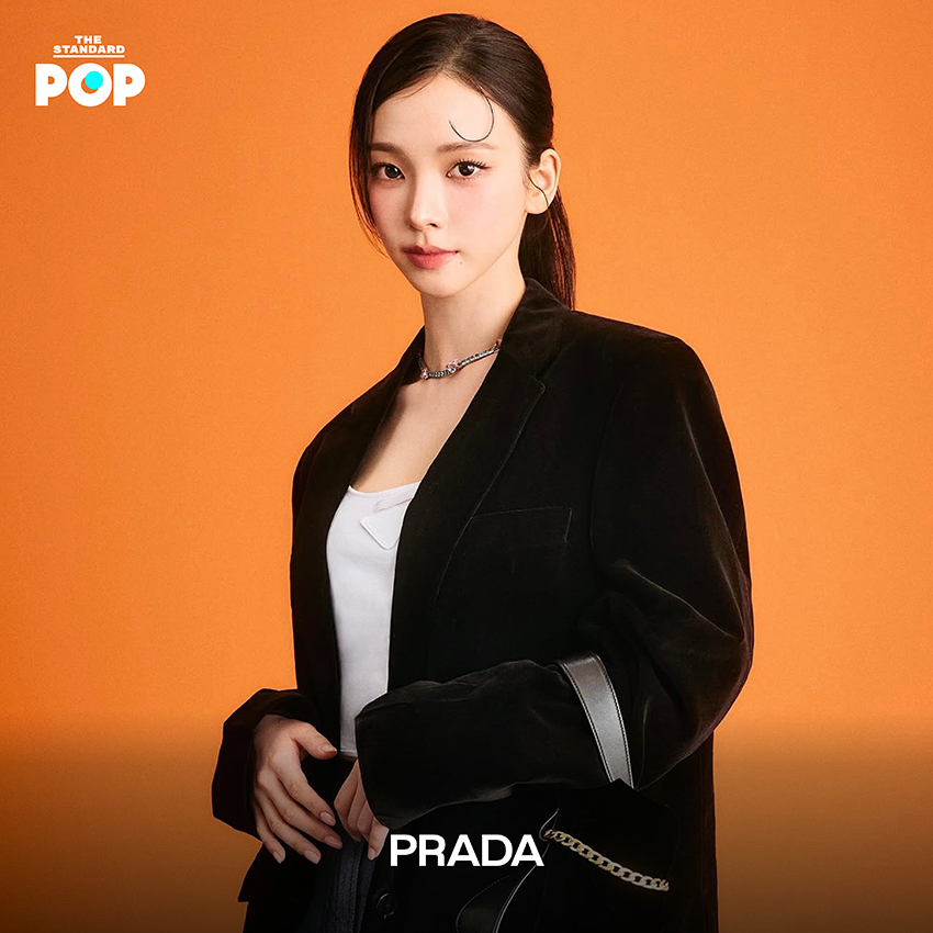 Karina Aespa ในชุดแฟชั่นจากแบรนด์ Prada 1