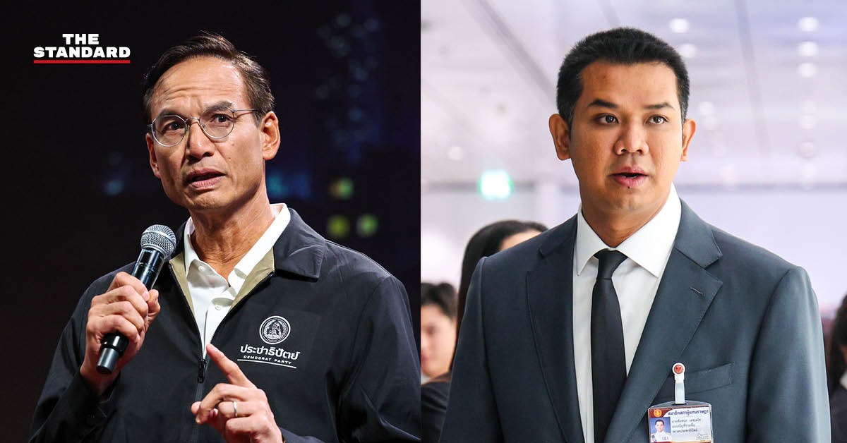 ภาพ กรณ์ จาติกวณิช และ ชัยชนะ เดชเดโช สส.พรรคประชาธิปัตย์