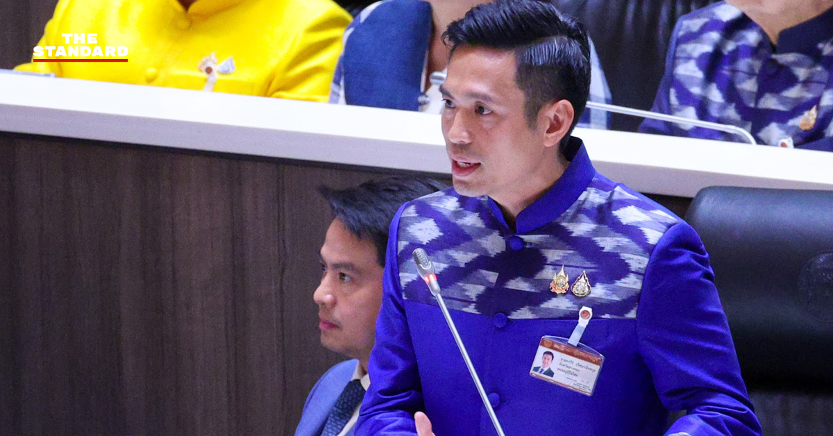 กรวีร์ ปริศนานันทกุล สส.อ่างทอง พรรคภูมิใจไทย