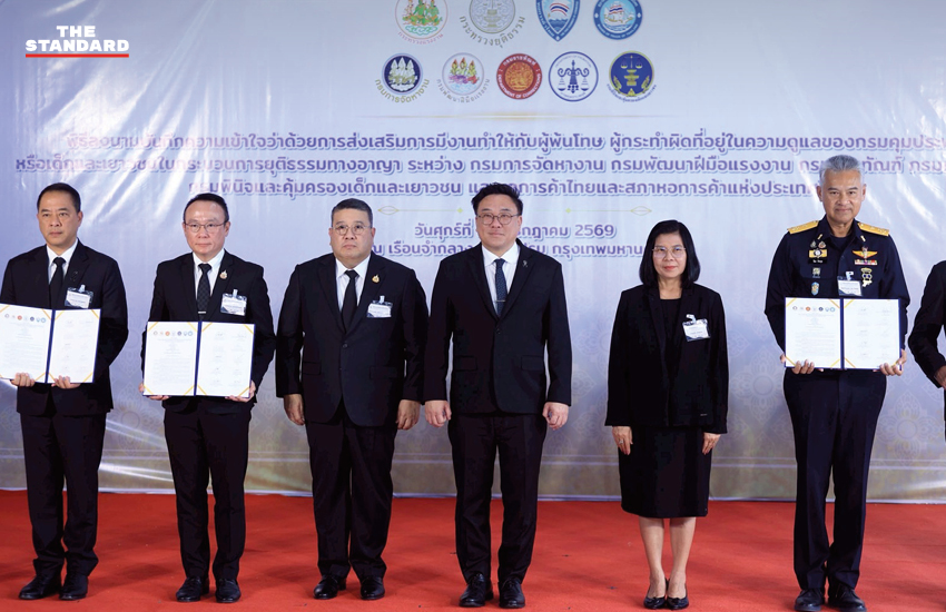 ภาพพิธีลงนาม MOU ระหว่างกระทรวงแรงงานและกระทรวงยุติธรรม เพื่อส่งเสริมการมีงานทำให้ผู้พ้นโทษ 1