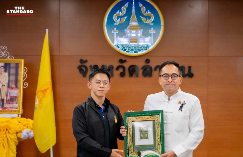 คณะผู้บริหาร TopForm รุ่น 1 สถาบันพระปกเกล้า ศึกษาดูงานและประชุมพัฒนาลำพูน 1