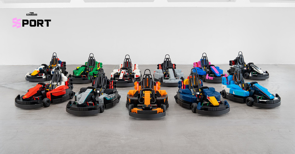 ภาพรถ LEGO Minicar จำนวน 22 คัน เตรียมใช้ในขบวนพาเหรดนักขับ F1 ที่สนามซิลเวอร์สโตน