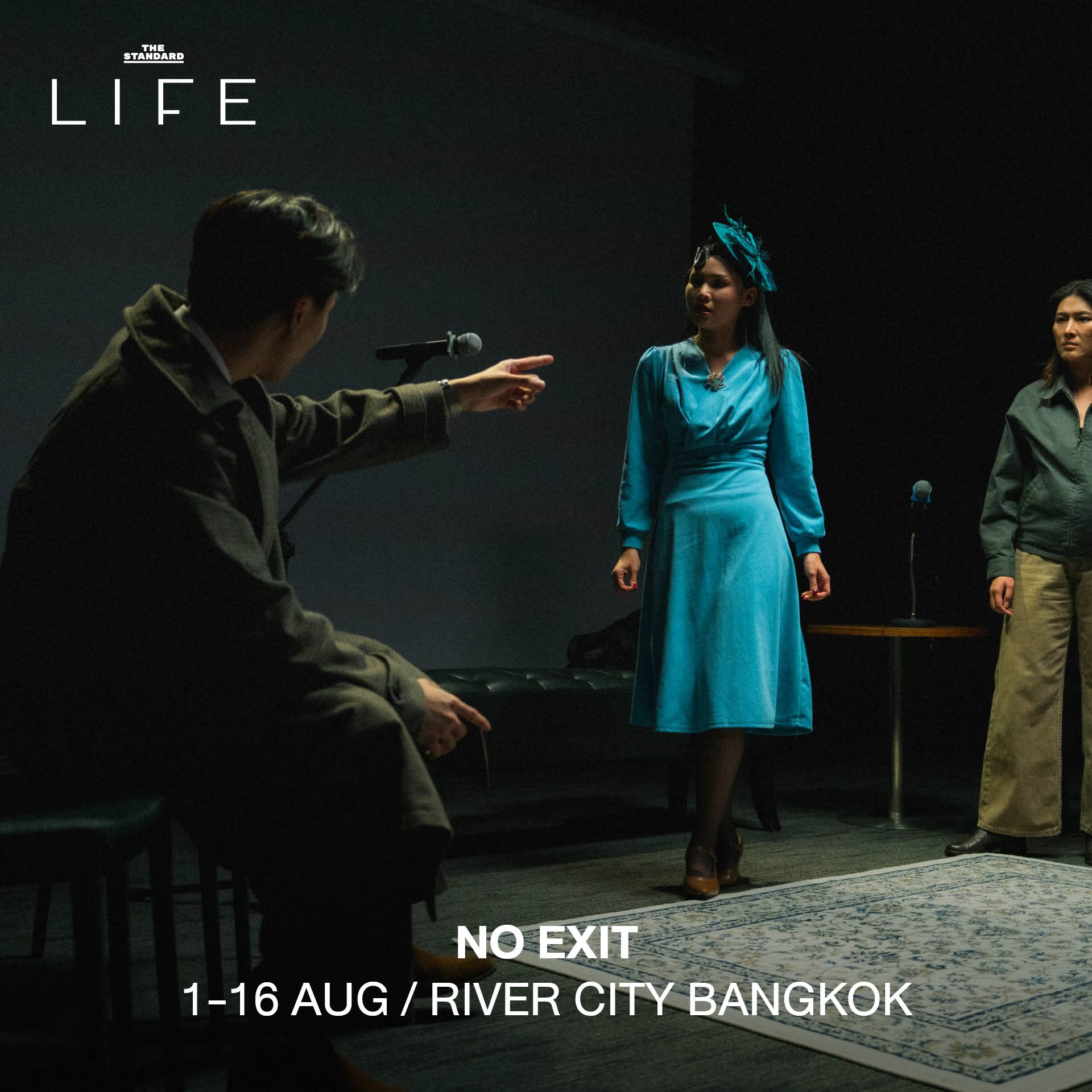 ภาพรวมกิจกรรมน่าสนใจประจำสัปดาห์ LIFE This Week 13