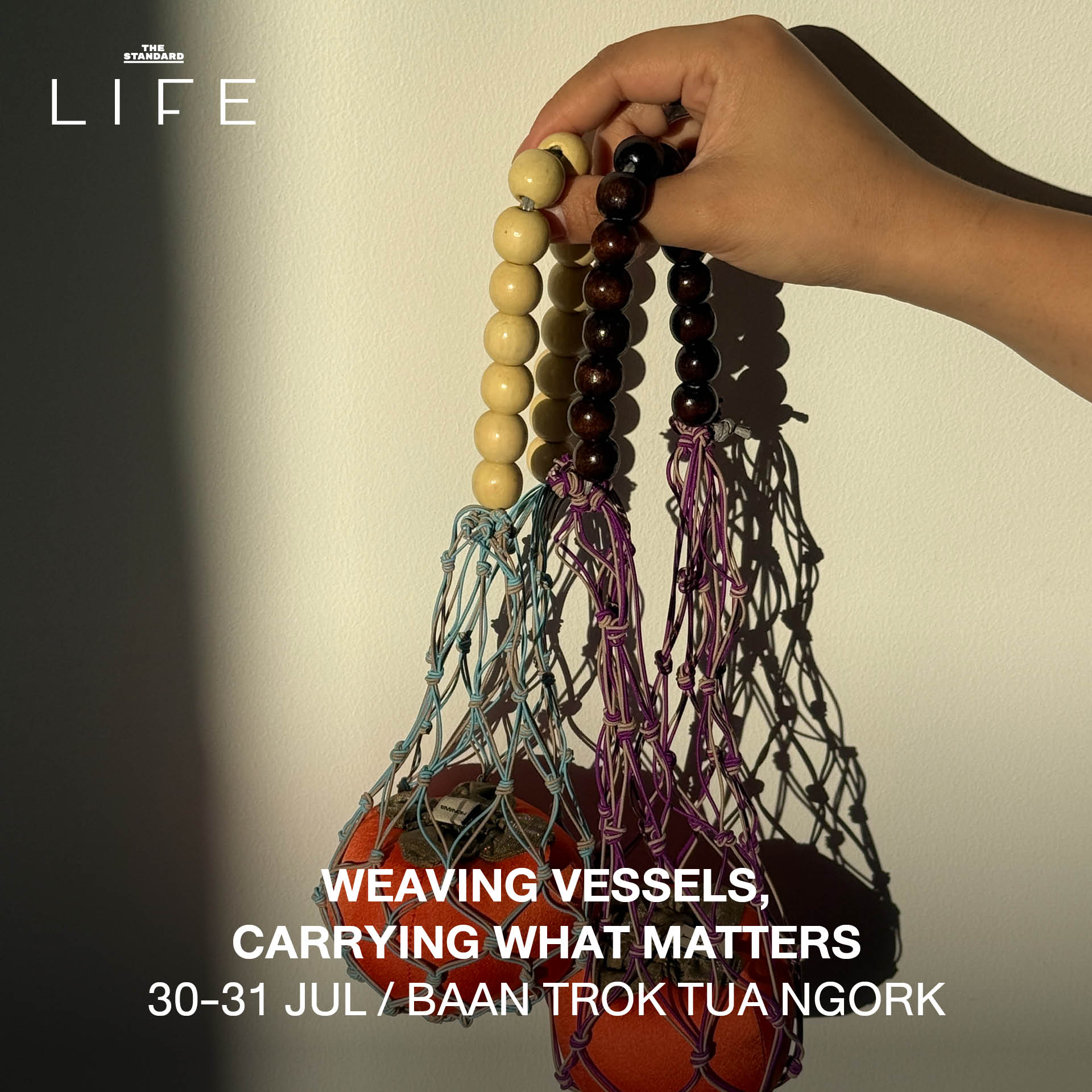 ภาพรวมกิจกรรมน่าสนใจประจำสัปดาห์ LIFE This Week 2