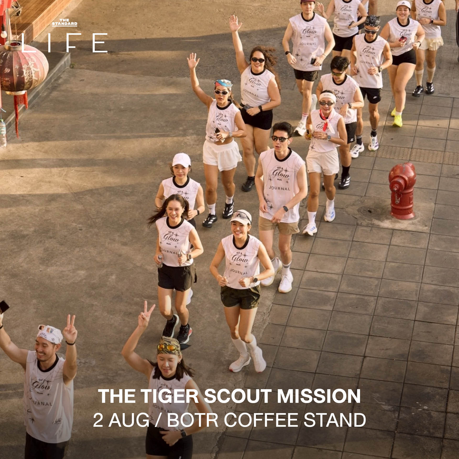ภาพรวมกิจกรรมน่าสนใจประจำสัปดาห์ LIFE This Week 7