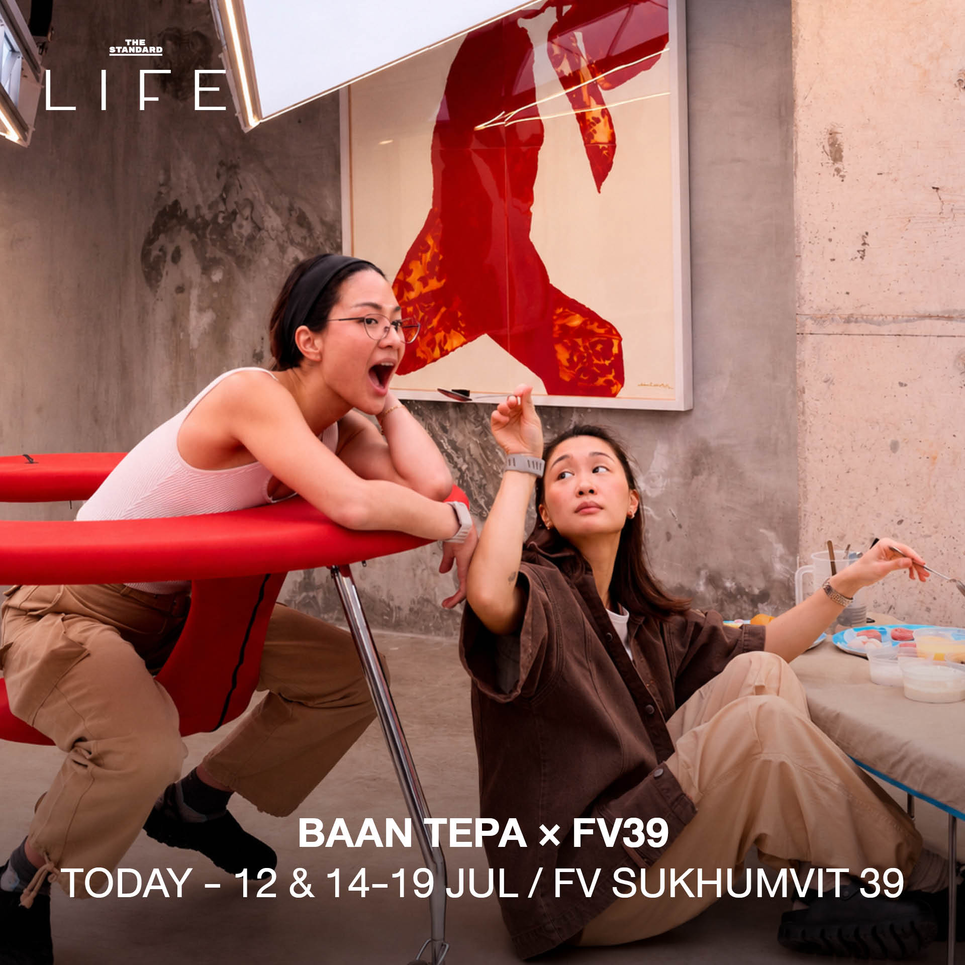 ภาพรวมกิจกรรมไลฟ์สไตล์ประจำสัปดาห์ LIFE This Week ในกรุงเทพฯ 13