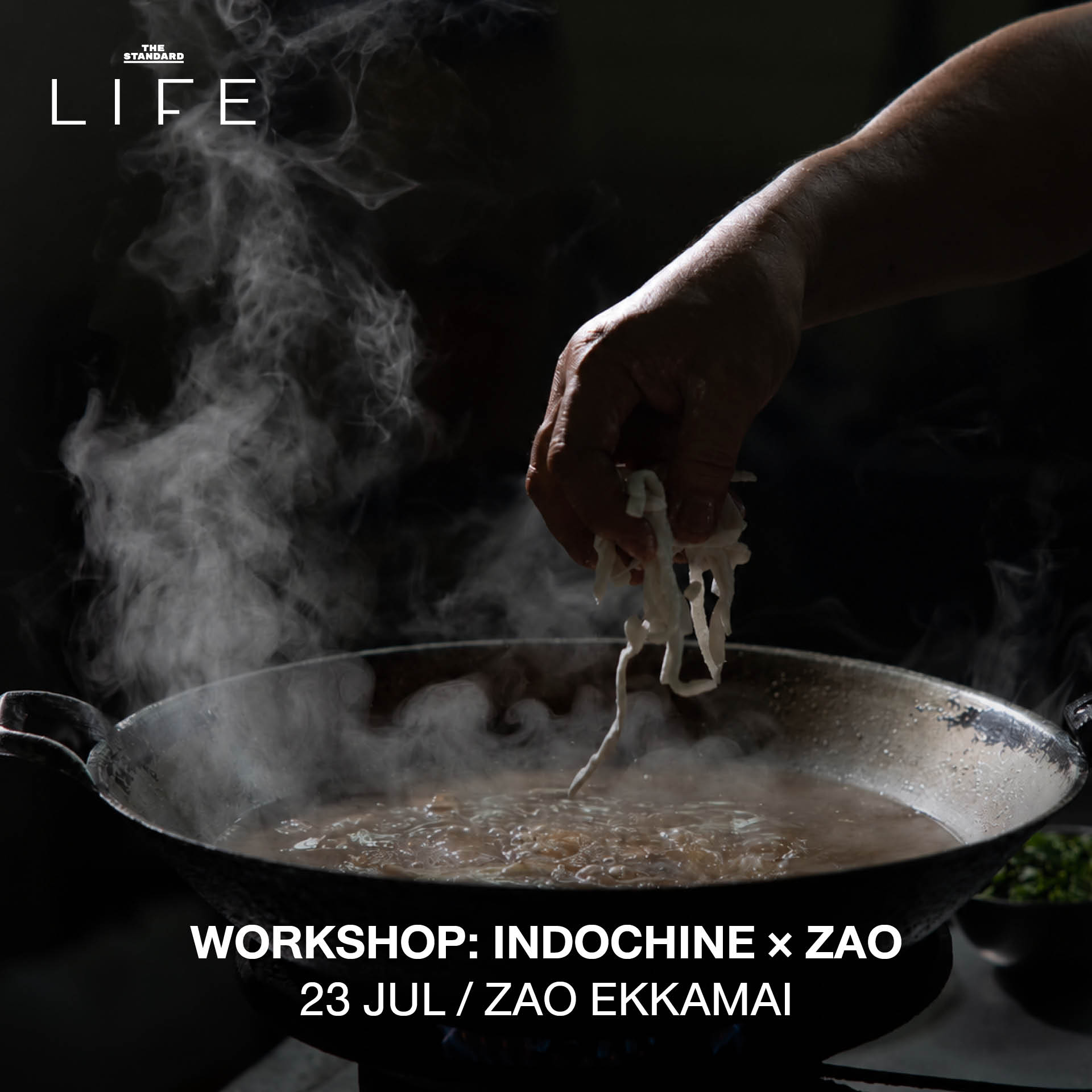 ภาพกิจกรรมไลฟ์สไตล์หลากหลายในกรุงเทพฯ และพัทยา ประจำสัปดาห์ 22-28 กรกฎาคม 2569 2