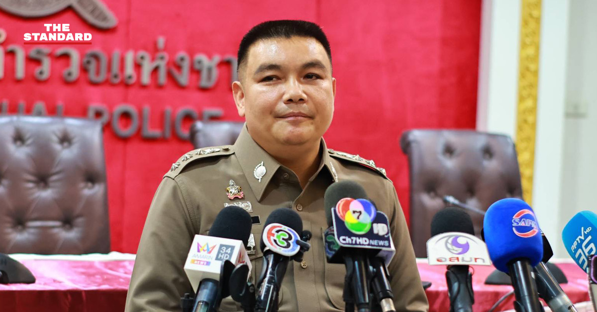 ภาพ พ.ต.อ.อุเทน นุ้ยพิน โฆษกคณะกรรมการตรวจสอบข้อเท็จจริงและข้อกฎหมาย แถลงความคืบหน้าคดีทุจริตสอบท้องถิ่น