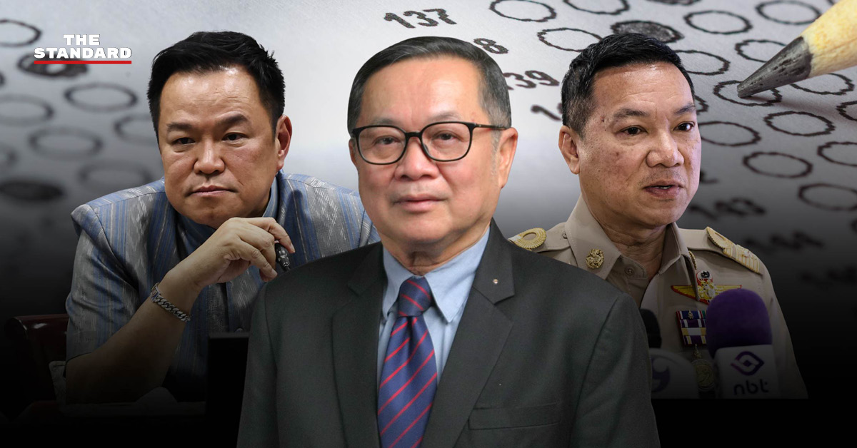 กราฟิกแสดงปัญหาทุจริตสอบท้องถิ่น 5,928 รายชื่อ และแนวคิดกระจายอำนาจ