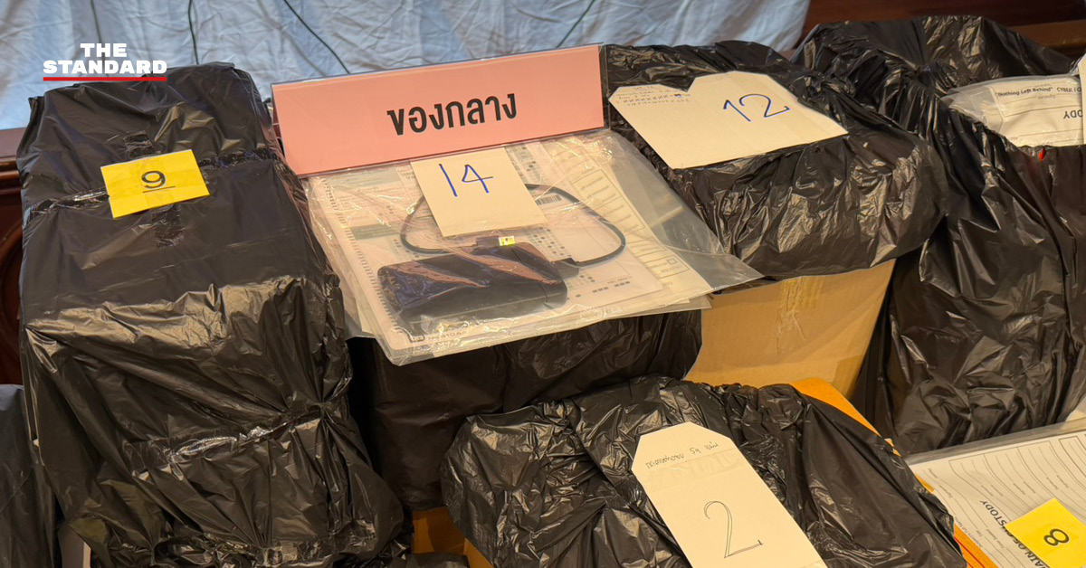 เจ้าหน้าที่ตำรวจ บก.ปปป. กำลังรวบรวมพยานหลักฐานในคดีทุจริตสอบท้องถิ่น
