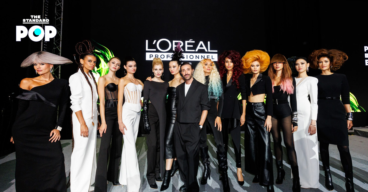 L’OREAL PROFESSIONAL Pro Hair Forum Bangkok 2026 เวทีระดับโลกของช่างผมและซาลอนมืออาชีพ