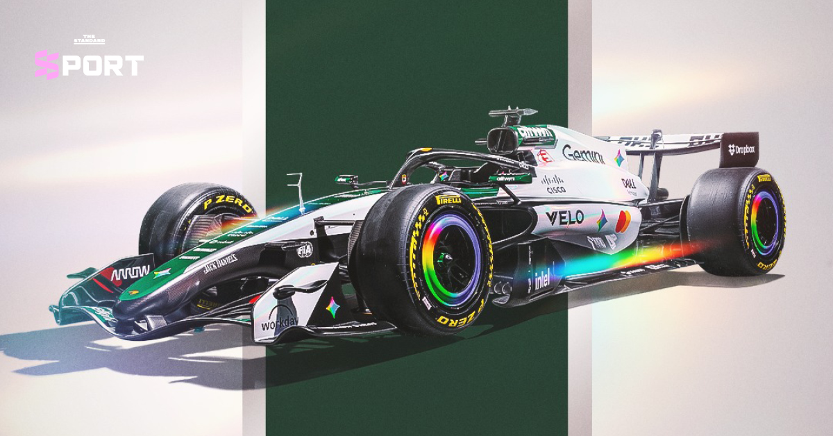 รถแข่ง McLaren MCL40 ลายพิเศษที่ได้รับแรงบันดาลใจจาก McLaren M2B