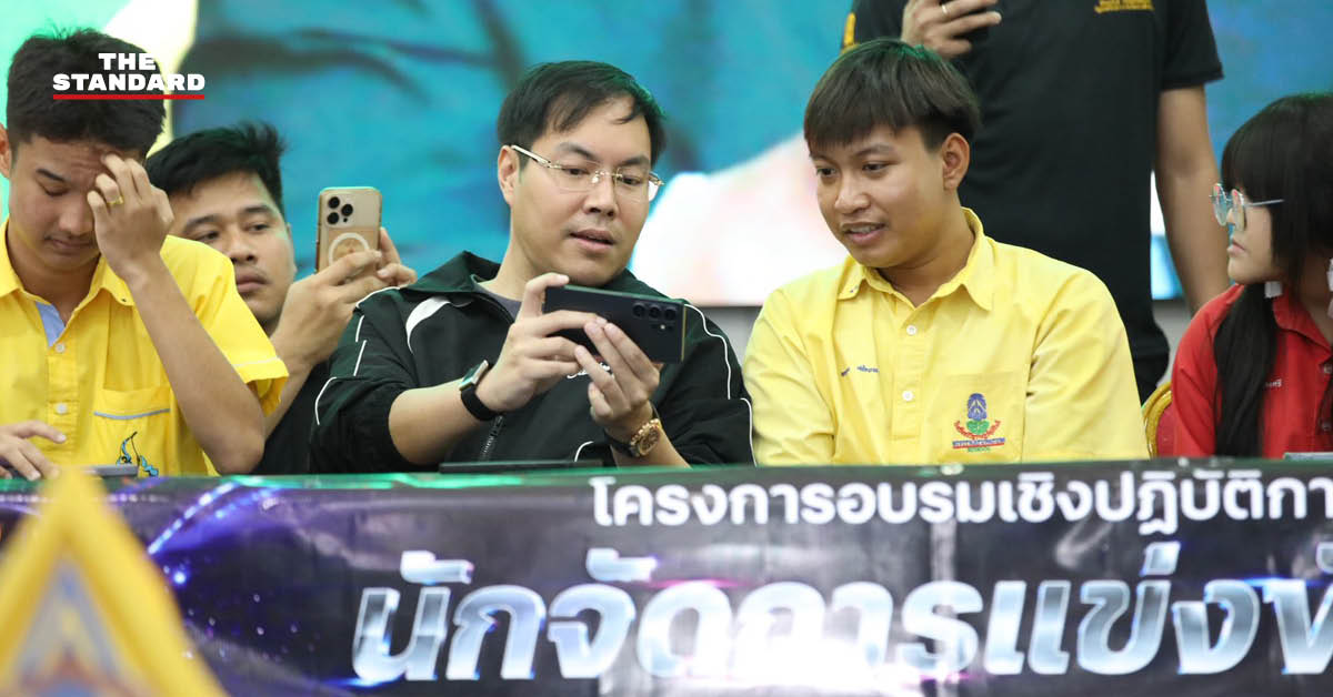อัครนันท์ กัณณ์กิตตินันท์ รมช.ศธ. ร่วมเล่นเกม ROV กับเยาวชน