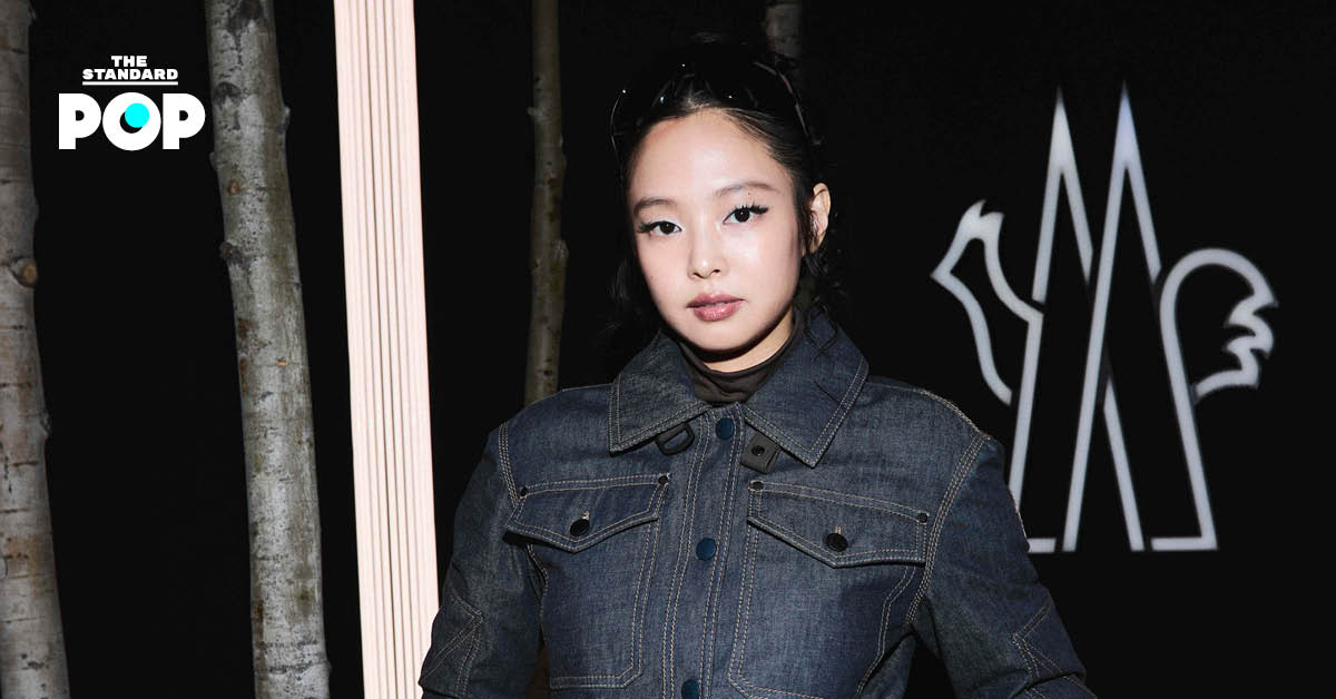 โลโก้แบรนด์ Moncler