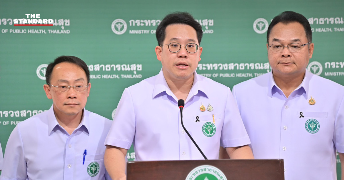 รัฐมนตรีว่าการกระทรวงสาธารณสุขแถลงข่าวประเด็นอาสาพยาบาลชุมชน