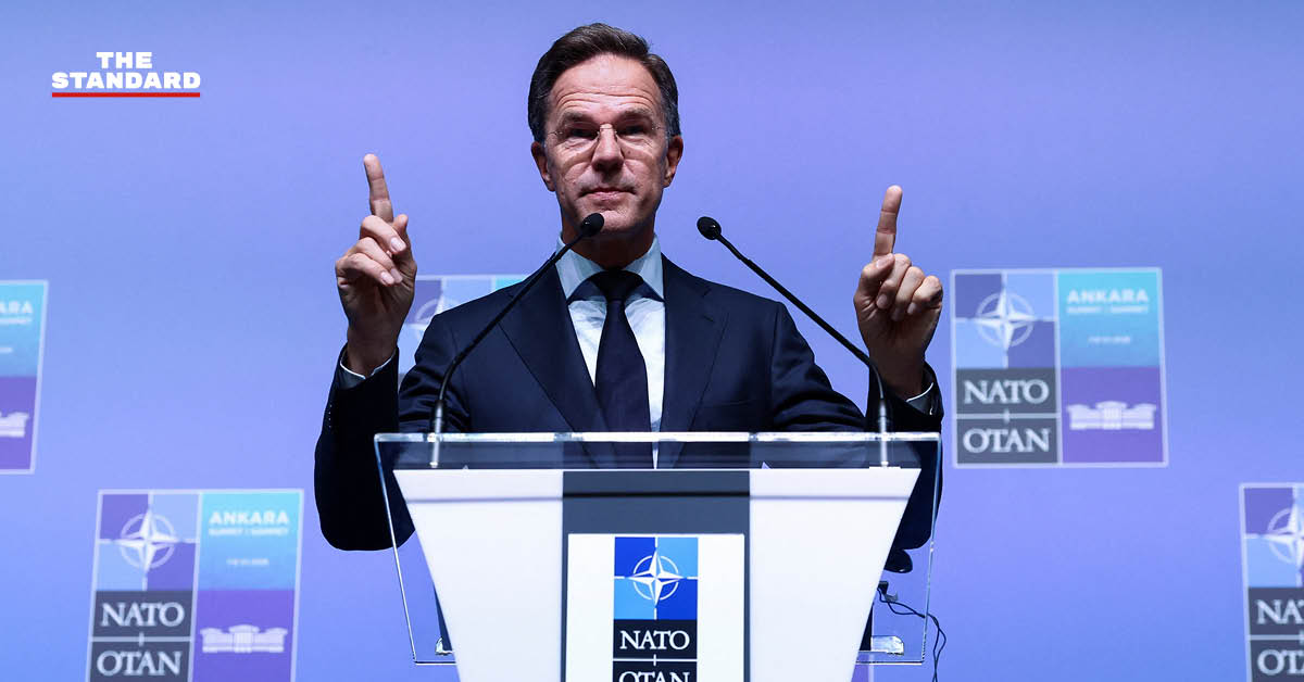 ภาพ มาร์ค รุตเต เลขาธิการ NATO กล่าวในที่ประชุม