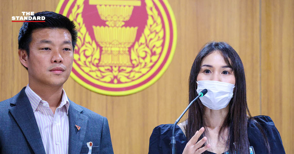 ณัฐพงษ์ เรืองปัญญาวุฒิ รับหนังสือร้องเรียนจากกลุ่มผู้ได้รับผลกระทบจากทุจริตสอบท้องถิ่น