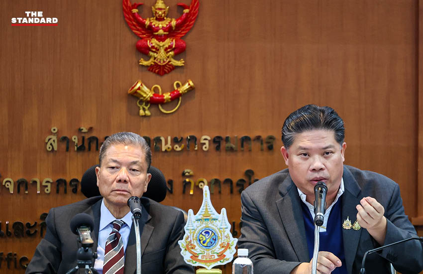 ภาพไดคัท ประธาน กสทช. สรณ บุญใบชัยพฤกษ์ พร้อมโลโก้ กสทช. 2