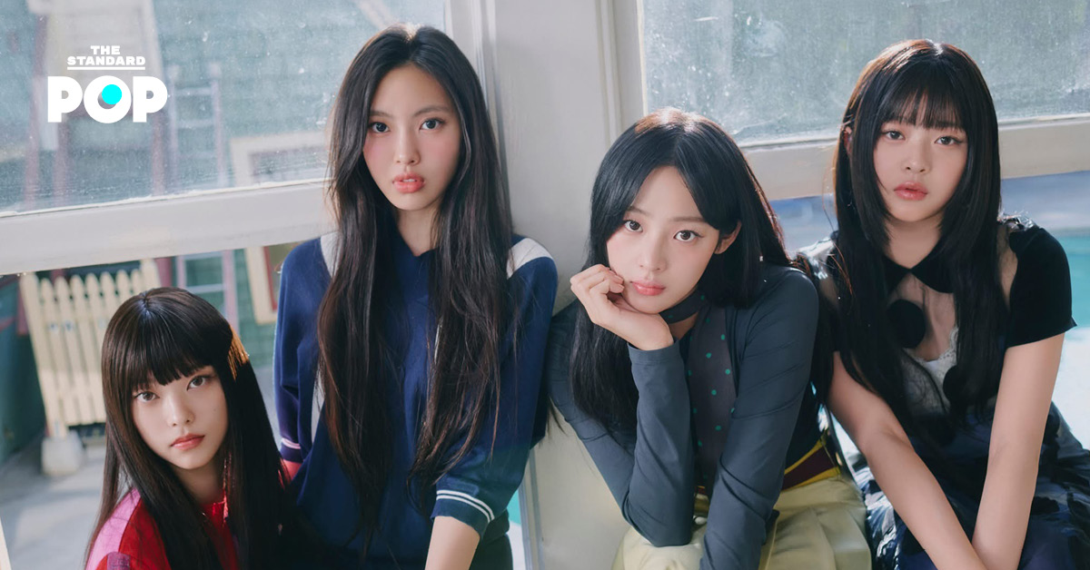 ภาพสมาชิกวง NewJeans (Minji, Hanni, Haerin, Hyein) ในบรรยากาศแสงจันทร์จากซีรีส์ Special Film ฉลองครบรอบ 4 ปี