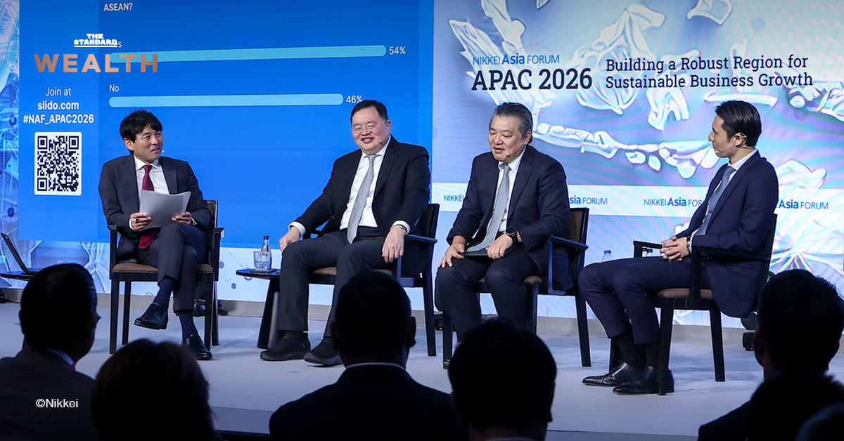 ภาพกราฟิกงาน Nikkei Asia Forum ถกอนาคตพลังงานและโมบิลิตีเอเชีย
