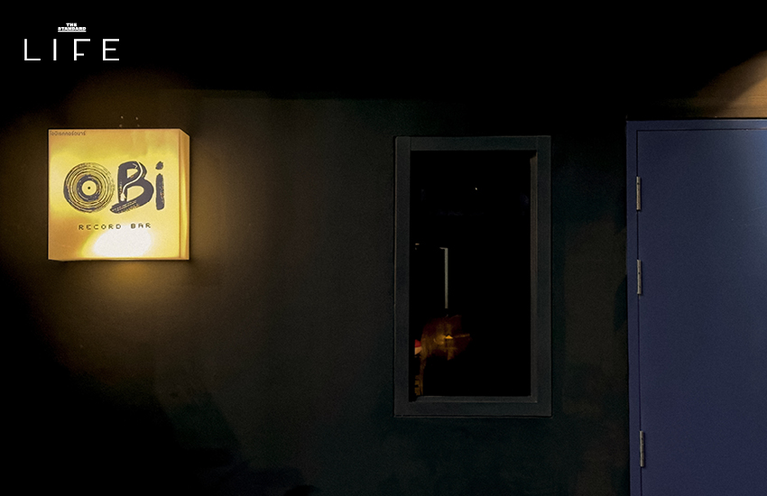 ภาพบรรยากาศภายใน OBi Record Bar บาร์แผ่นเสียงสไตล์ญี่ปุ่นย่านสีลม 1