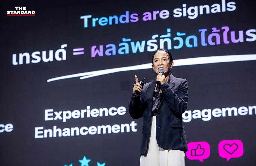 ภาพบรรยากาศงาน OM FORWARD 2026: Emotion Arena ที่สามย่านมิตรทาวน์ฮอลล์ 3