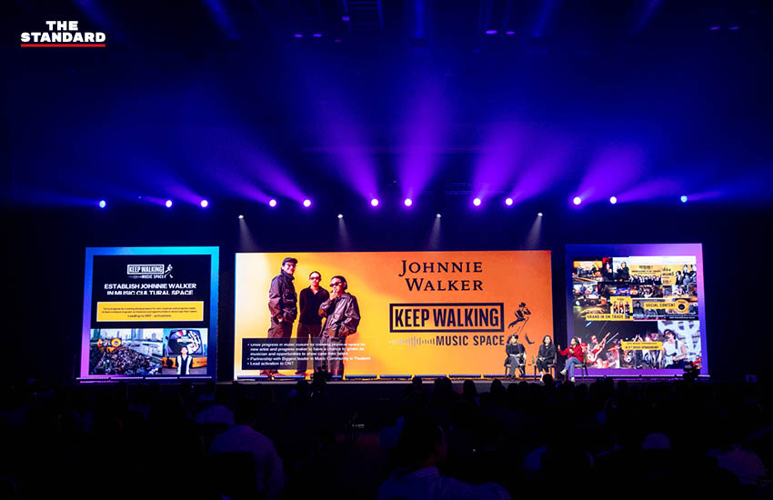 ภาพบรรยากาศงาน OM FORWARD 2026: Emotion Arena ที่สามย่านมิตรทาวน์ฮอลล์ 5